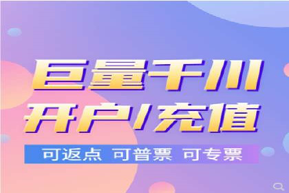 百度推广一个月多少钱？看这些成功案例告诉你答案