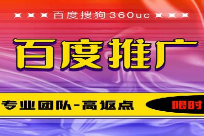 SEM搜索引擎优化实战案例：从失败到成功的优化历程