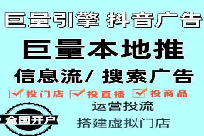 成功SEM开户：策略、执行与效果